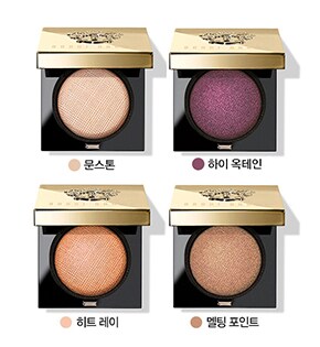 러브 컬렉션_럭스 아이섀도우