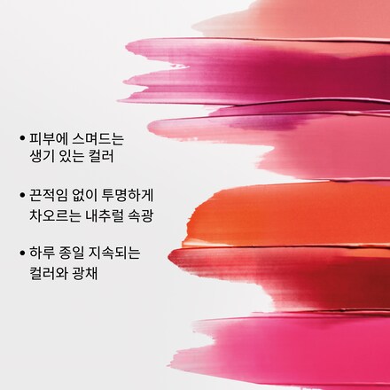 스킨 인핸서 멀티 스틱