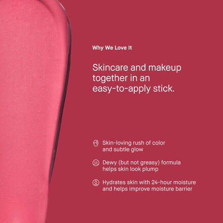 스킨 인핸서 멀티 스틱