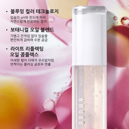 베어 핑크 듀오