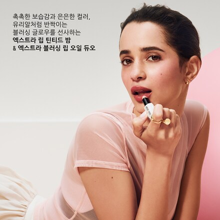 베어 핑크 듀오