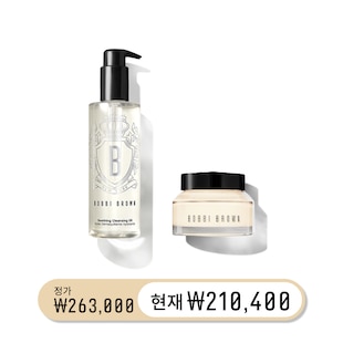 뉴 이어 뉴 글로우 리셋