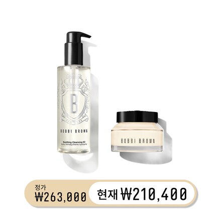 뉴 이어 뉴 글로우 리셋