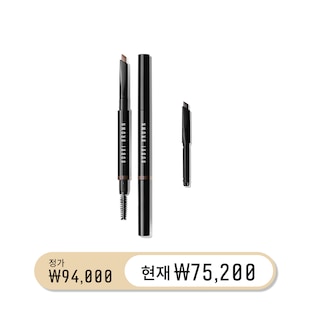 퍼펙트 브로우 듀오