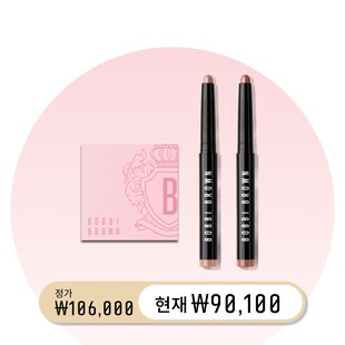 퍼펙트 아이 세트