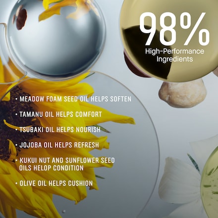 수딩 클렌징 오일