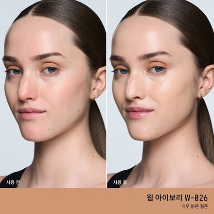 세럼 실크 파운데이션