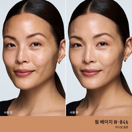 세럼 실크 파운데이션