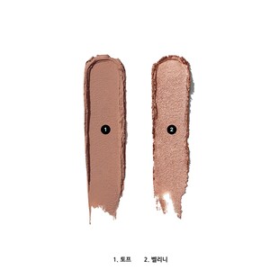 서프라이즈 포 아이즈​, Taupe & Bellini , 1.6g